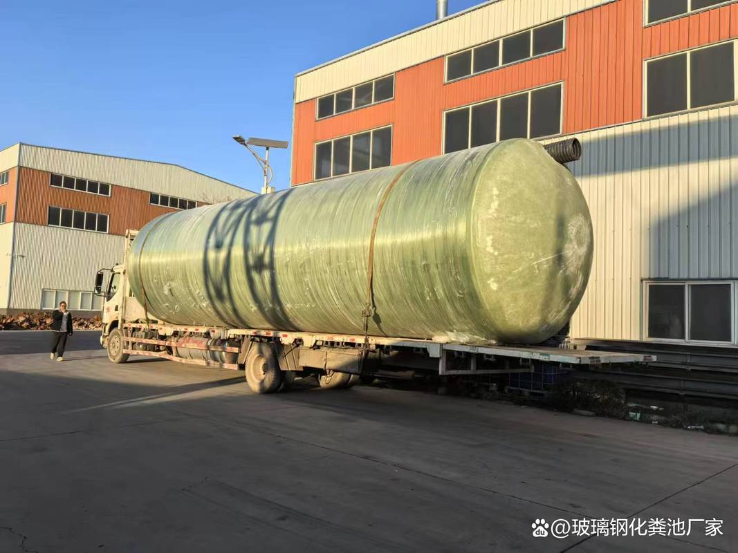 化粪池制造企业如何用技术守护城市环境？——关于“化粪池技术”的观察